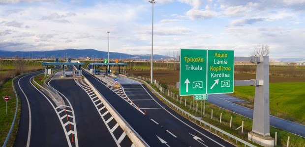 Οι νέες τιμές διοδίων από 1η Ιανουαρίου 